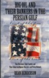big_oil_front